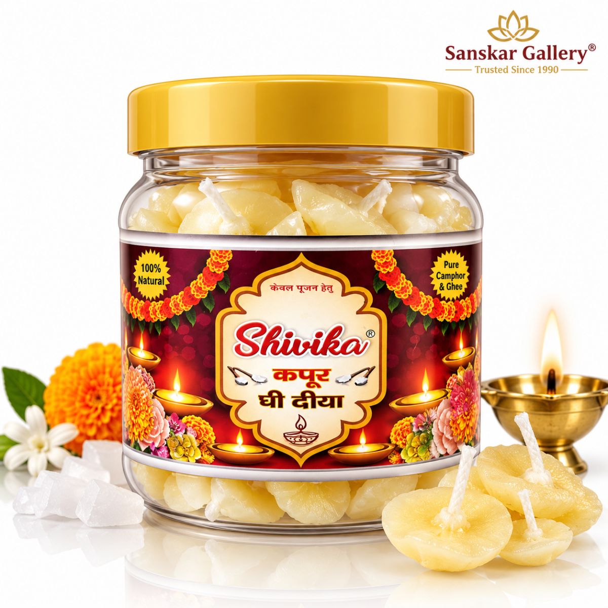 Ghee Batti Readymade Premium Kapoor Fragrance
