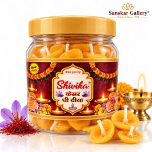 Ghee Batti Readymade Premium Kesar Fragrance