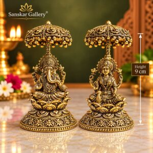Laxmi Ganesh Premium Umbrella Design Export Brass 9 cm