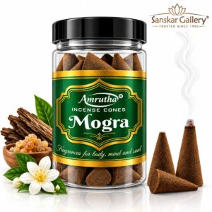 Mogra Cone Jar Premium Pack by Misbah