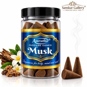 Musk Cone jar Premium Pack By Misbah