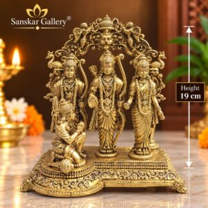 Ramdarbar Premium Export Brass Quality 19 cm