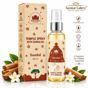 Sandal Premium Temple Spray for Pooja