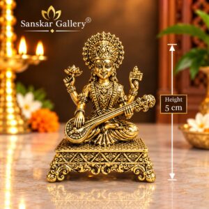 Saraswati Premium Export Brass Quality Small 5 cm