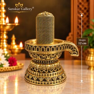 Shivling Premium Export Brass Murti 12 cm