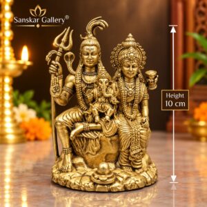 Shiv Parivar Premium Export Brass Murti 10 cm