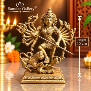 Mahishasur Mardini Maa Devi Premium Brass Murti 15 cm